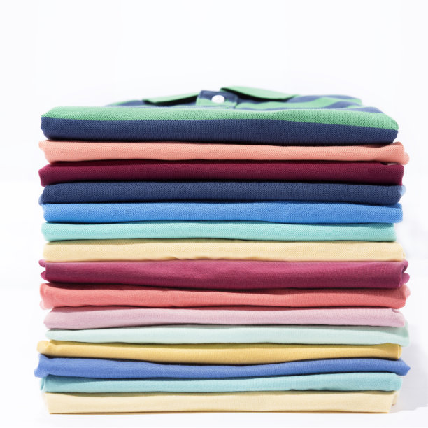 clothing