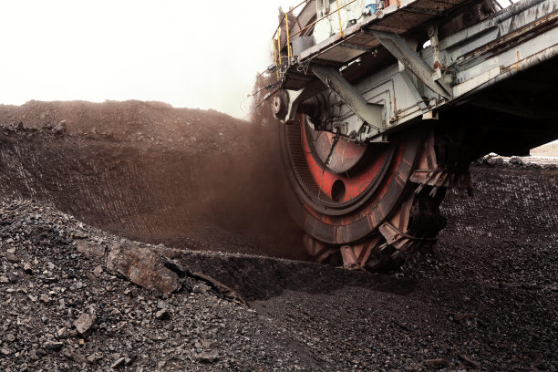coal