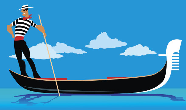 gondola