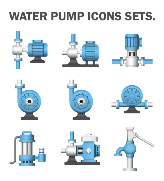 pump