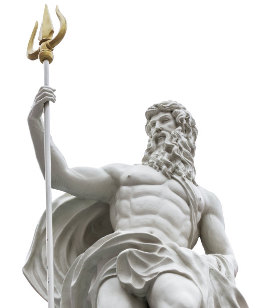 neptune