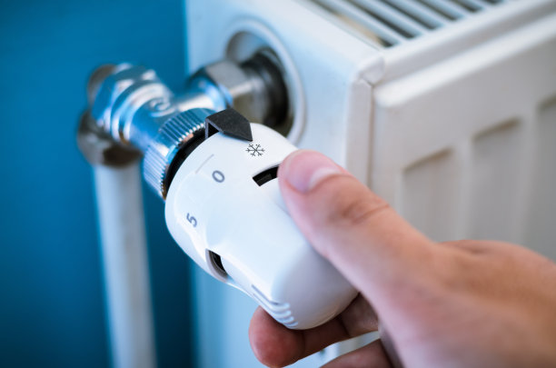 thermostat