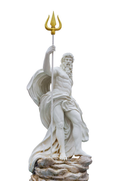 neptune
