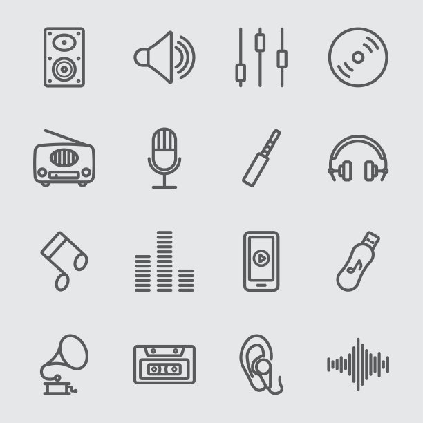 audio