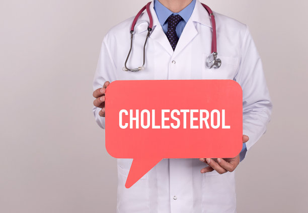 cholesterol