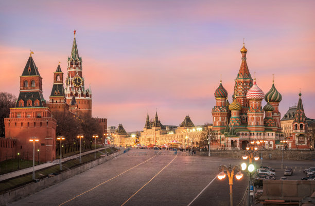 moscow