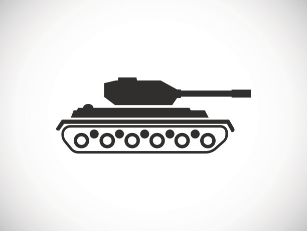 tank