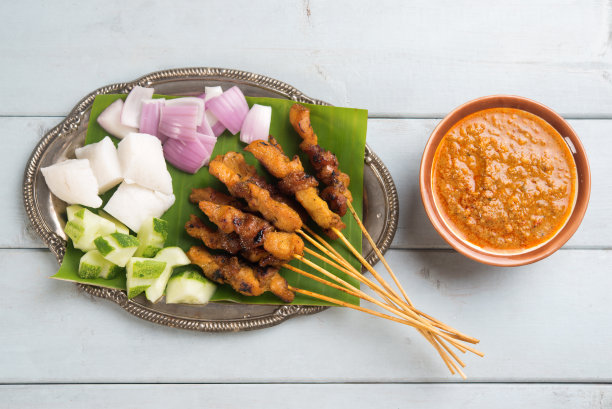 satay