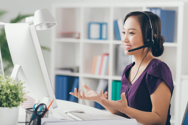 headset