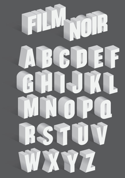 2015年字体设计