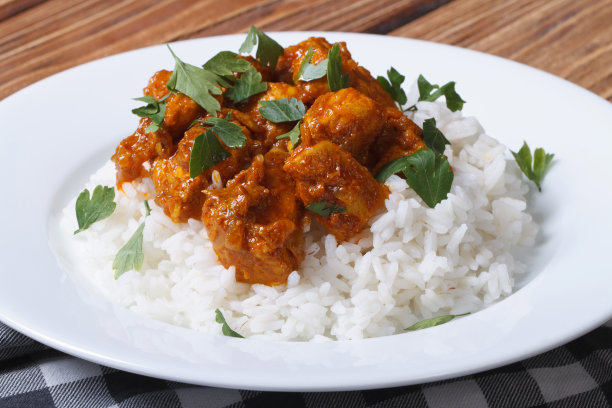 curry