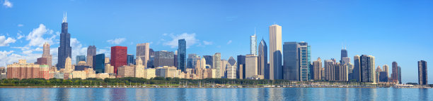 chicago