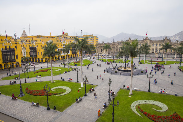 lima