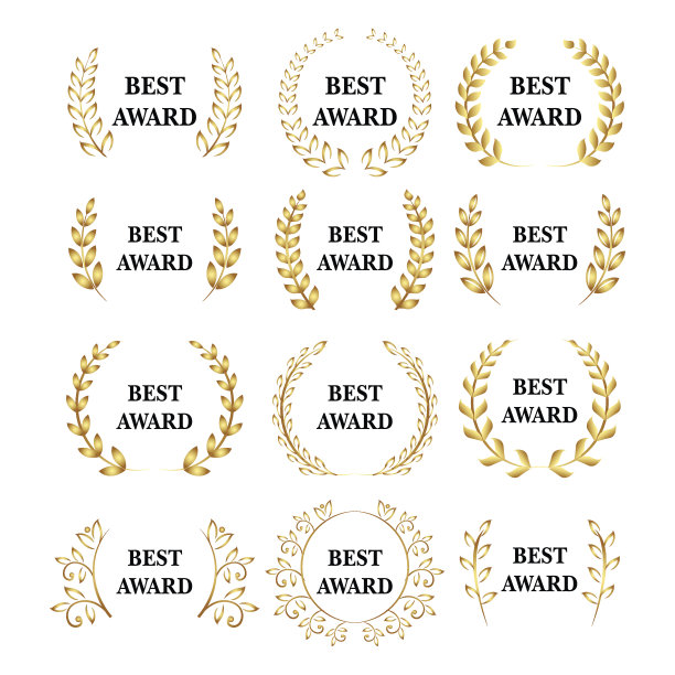 prize