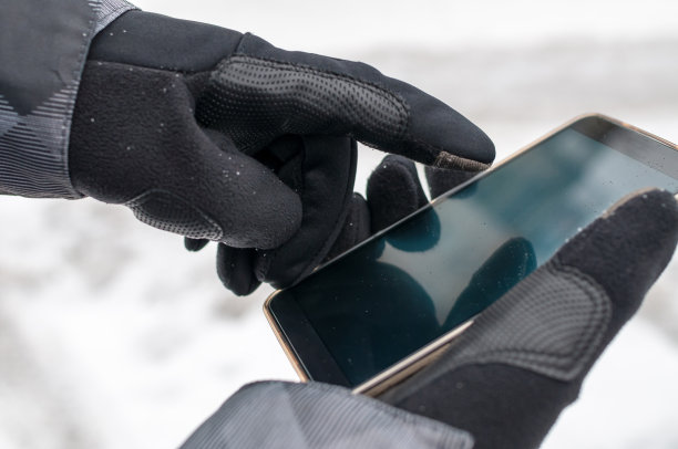 gloves