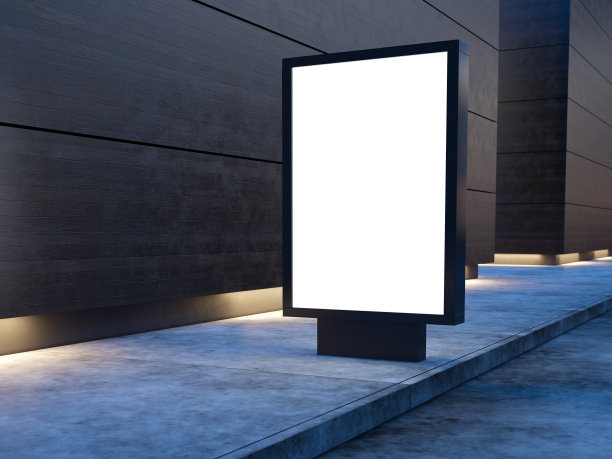 lightbox