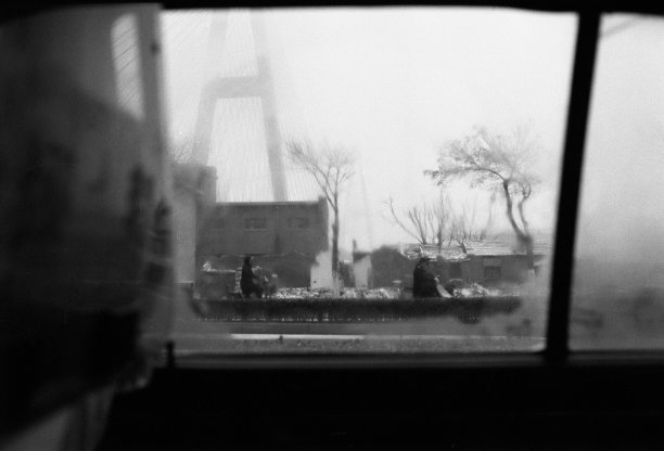 jinan