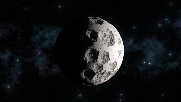 crater
