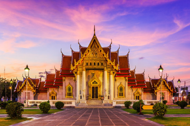 siam