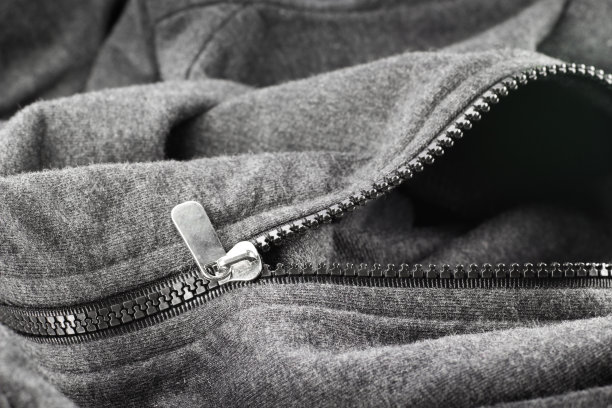zipper