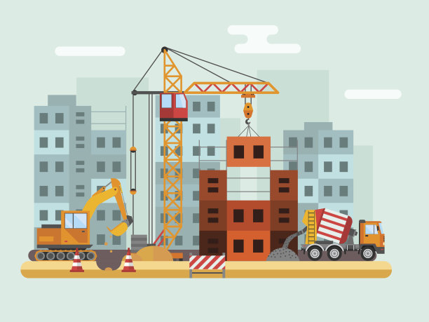 construct
