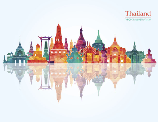 siam