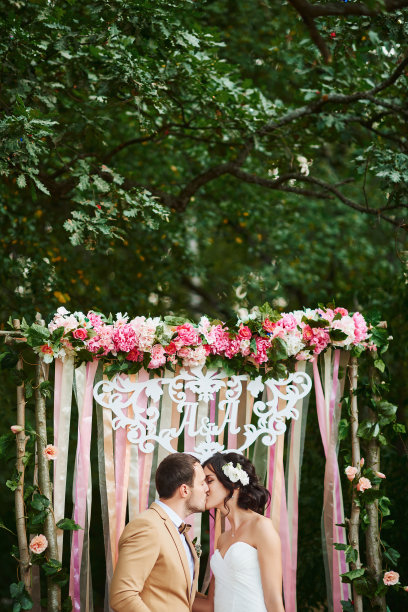 bridal
