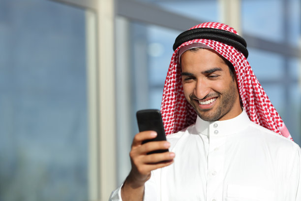 arab