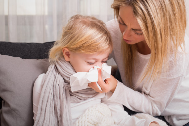 flu