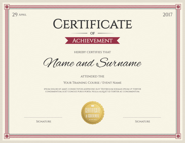 红色结业证书毕业证书