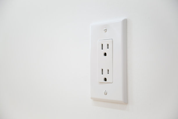 outlet