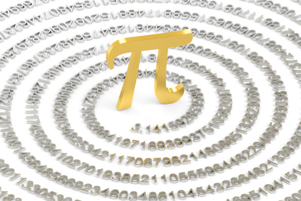 pi