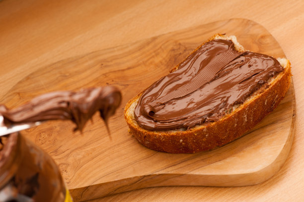 nutella