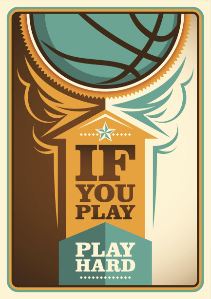 创意篮球海报