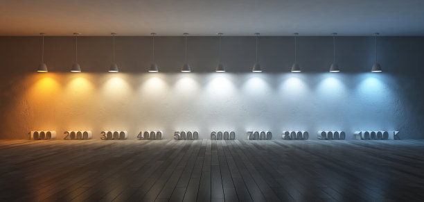 illumination