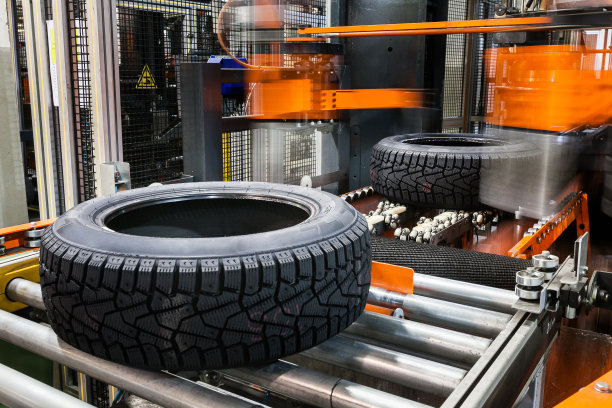 tires