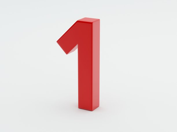 no.1
