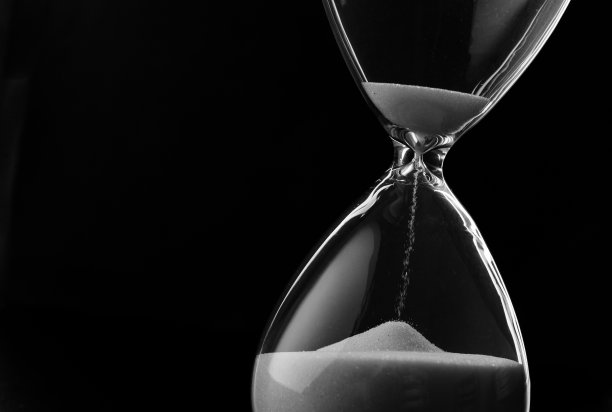 deadline