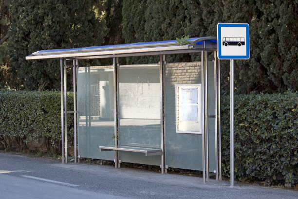 busstop