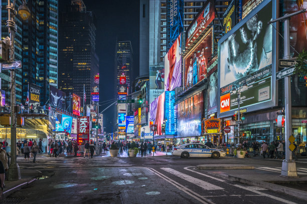 newyork