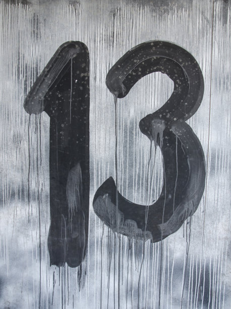13