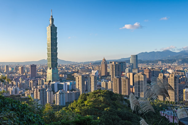 taipei
