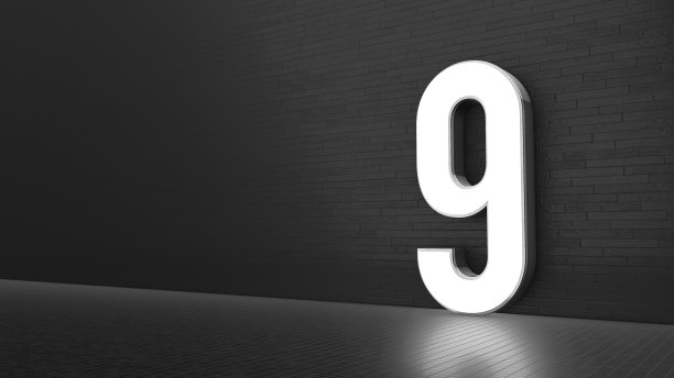 nine