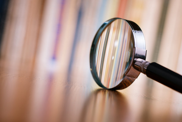 magnifying