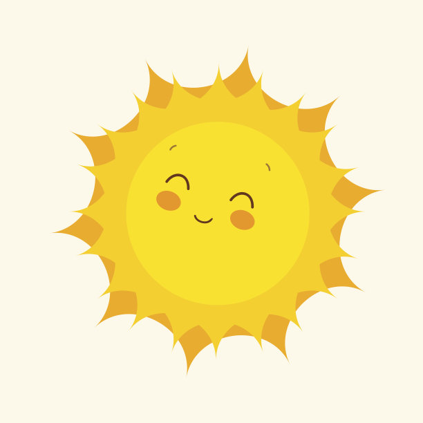 太阳