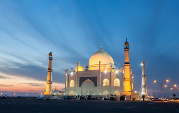 taj