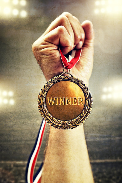 prize