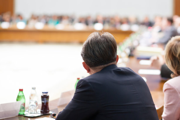 论坛峰会背景板