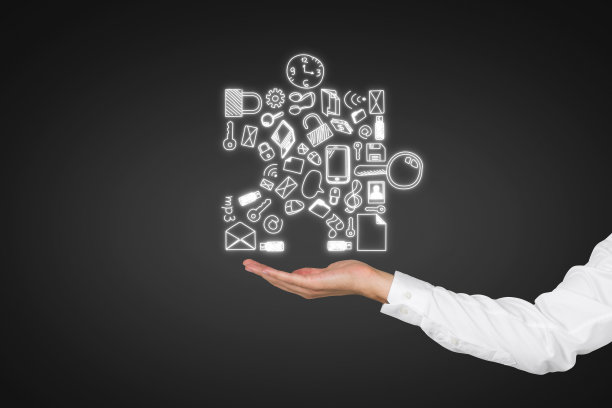 互联网科技创新峰会