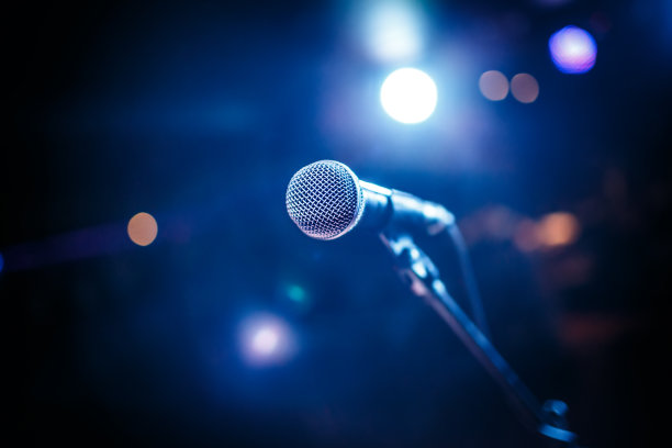 mic